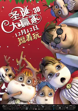 亚洲an日韩专区在线