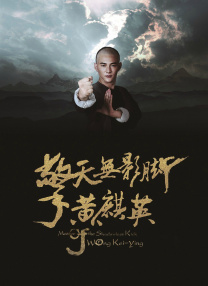 亚洲an日韩专区在线