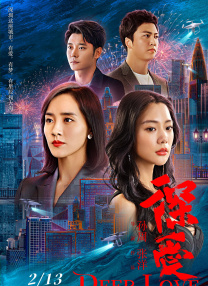 亚洲an日韩专区在线